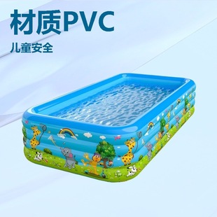 A2V Inflatable Pvc Swimming Pool for Children, Large Thickened Foldable Inflatable Pool for Home Use 3m Outdoor Large Family