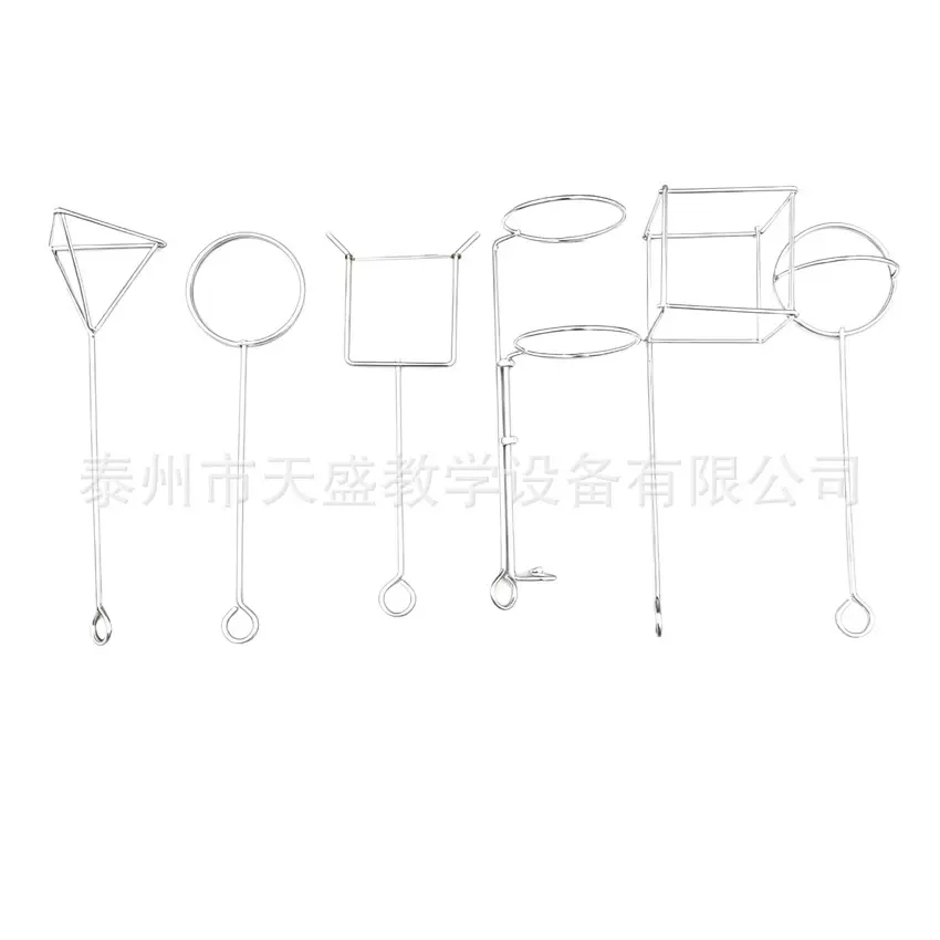 液体表面张力演示器22218超级肥皂泡科学实验物理教学仪器材