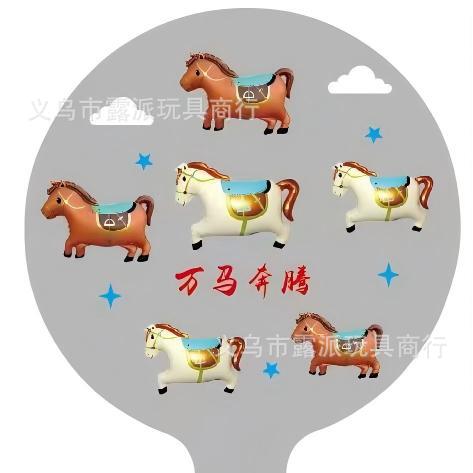 24inch 스트레칭 없이 만마가 질주하다