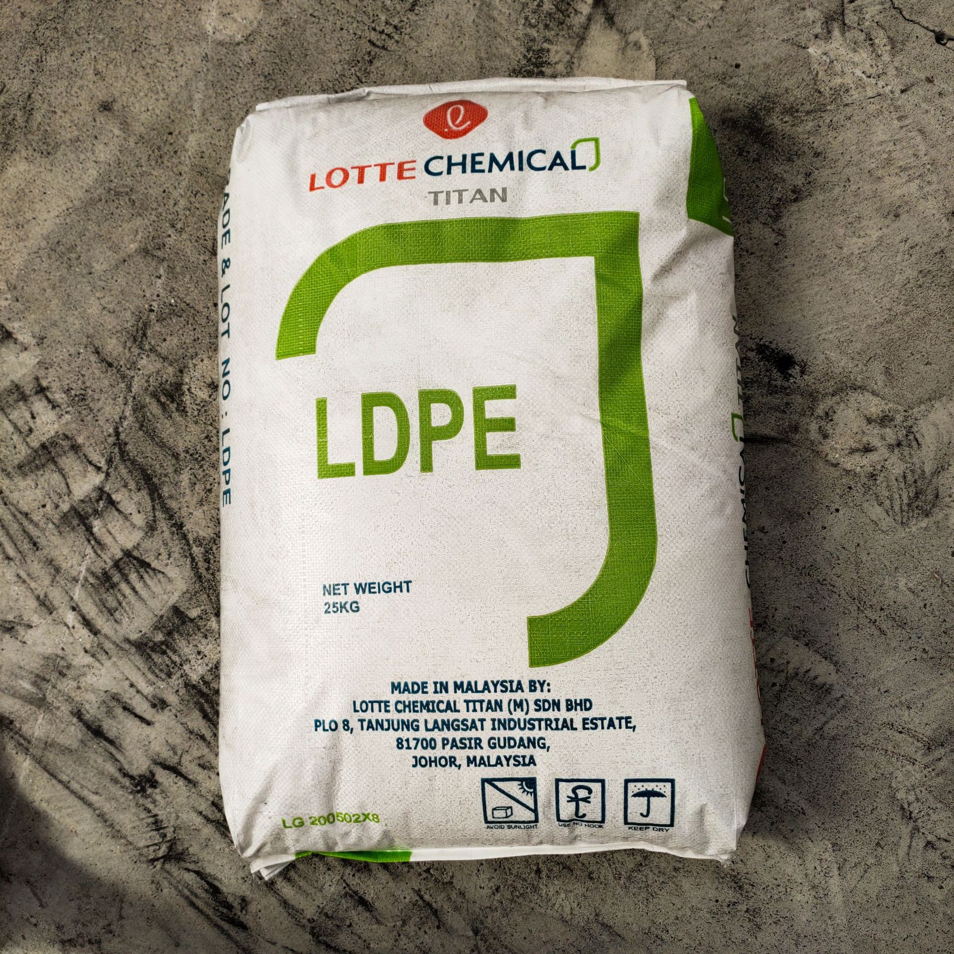 现货    LDPE LDC  801YY 涂覆 特性不含与抗粘连剂 热性合性ldpe