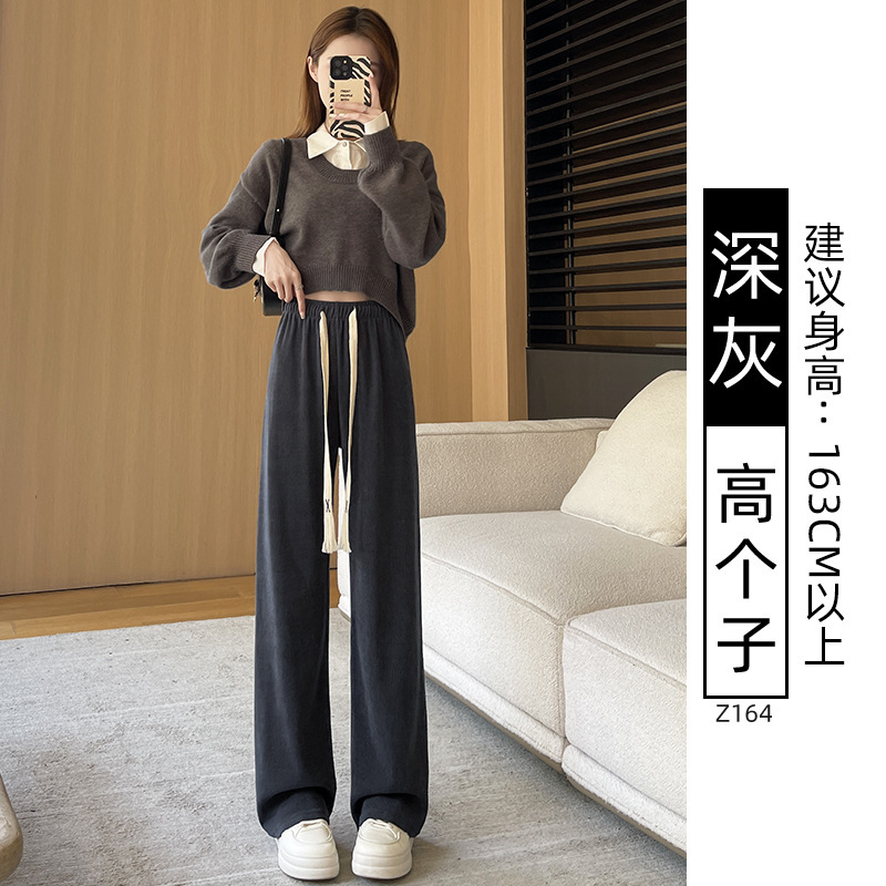 灯芯绒阔腿裤女秋季2025新款垂感加绒针织小个子直筒休闲咖色裤子|undefined
