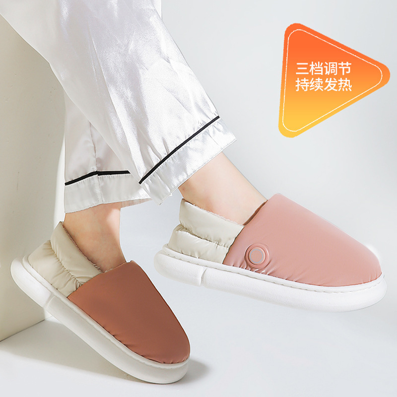 Indoor and outdoor warm shoes electric heating home office heating shoes charging heating warm shoes cotton wool tow electric heating shoes
