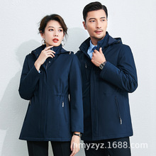 高档工装羽绒服女白鹅绒男女同款冬季工作服银行售楼物业酒店高管