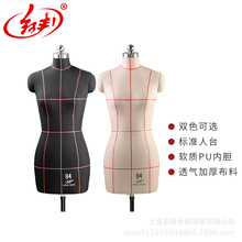 �t����̨���b�OӋ���w�ü�Ů�b�����������Ì�����̨����ģ�ؼ�84