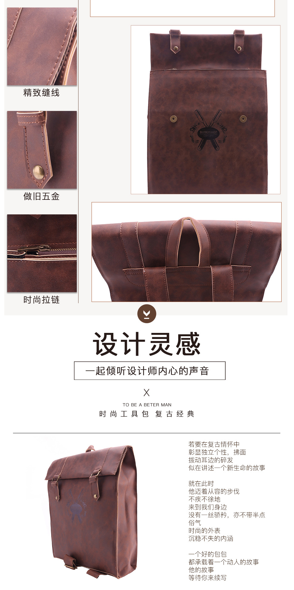 详情2.jpg