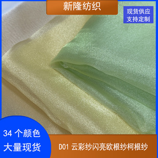 �F؛�¿�녲ʼ��W���W�����¸����r���h����������̨���W��W����