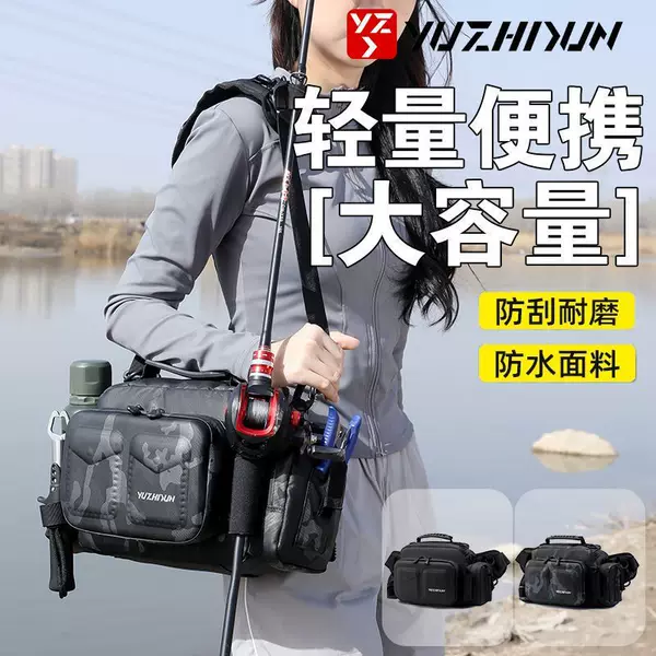 Manufacturer Wholesale Fishing Waist Bag Multifunctional Outdoor Portable Shoulder Crossbody Fishing Bag New Waterproof Lure Backpack