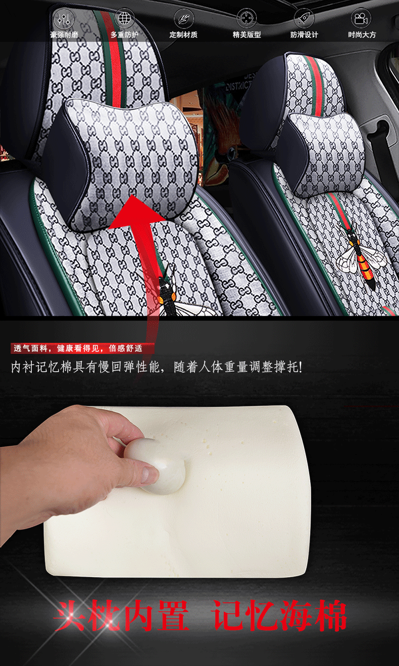 26 Years of Wholesale Car New Model Bumblebee Full Coverage Car Seat Cushion Linen Four-Season Cushion Cartoon Seat Cover