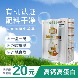 ��������ЙC���}300gȫ֬�����̷�����������̏S��ֱ�N