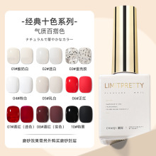 2026���¿��ϵ��ָ�����z�ڰ����t͸��ɫ���b���׵ꌣ���z���l