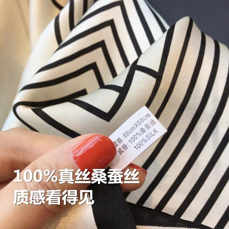 メーカー直販100% 绢糸スカーフ女性北欧シンプルなストライプのシルクスカーフ70cmのスカーフのスカーフのショール|undefined