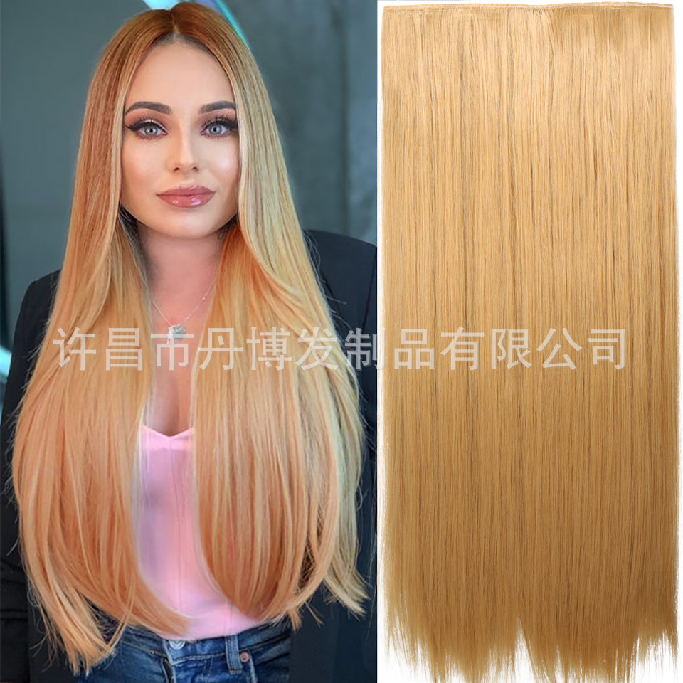 Extensiones de Cabello Largo y Liso para Mujer, Comercio Exterior Transfronterizo Europeo y Americano, Fibra de Alta Temperatura de 100 cm, Extensiones de Cabello Naturales e Invisibles