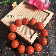 �S���ϼt����ִ���朻���t��ʯ������Ӽt�ϼt��览A���ִ�ֱ�N