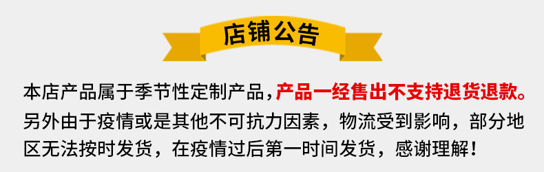 创意美国扇形旗星条旗挂旗半圆形美国独立日劳工节旗帜批发详情1