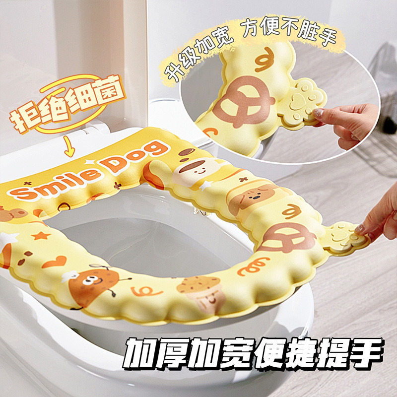 Cojín de inodoro impermeable de verano Eva engrosado suave cojín de inodoro sin lavado nuevo cuatro estaciones universal pegatina de inodoro doméstico