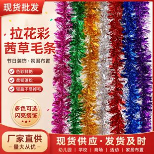 �F؛���l�����ʗl��c�b��� �����׃��@���طՇ��������ë�l
