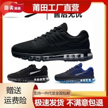 ＃ԭ͸max2017ȫƚ|ЬyЬ|ŮЬQЬܲЬ