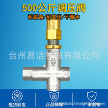 500�����ѹ������ѹ2250��ϴ�����VP53VP60ѹ����ѹ����ȫ��