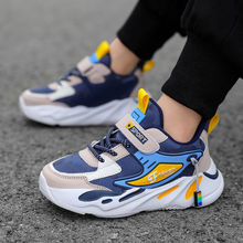 春秋开学季跑步鞋休闲鞋男童鞋中大童网面皮面运动鞋防滑儿童运动