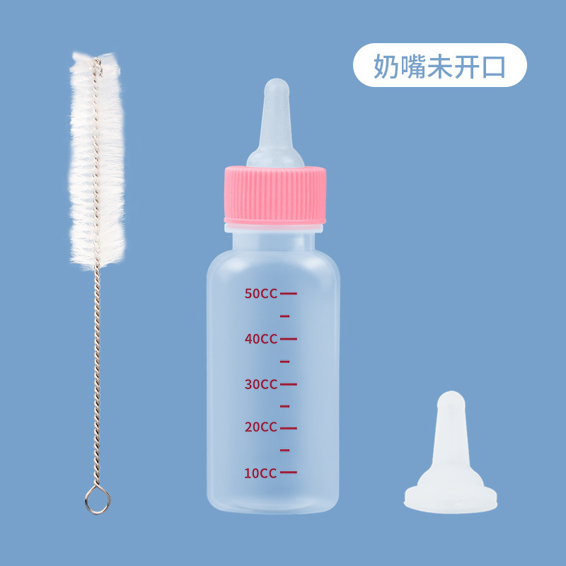 ペットの哺乳瓶犬の子犬の新しい犬の猫の子猫は哺乳瓶の小さいサイズの乳首のペットの犬の用品の6をあげます。|undefined