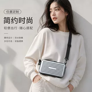 定制收纳包高颜值女韩版充电线耳机化妆包小巧迷你便携斜挎手拿包