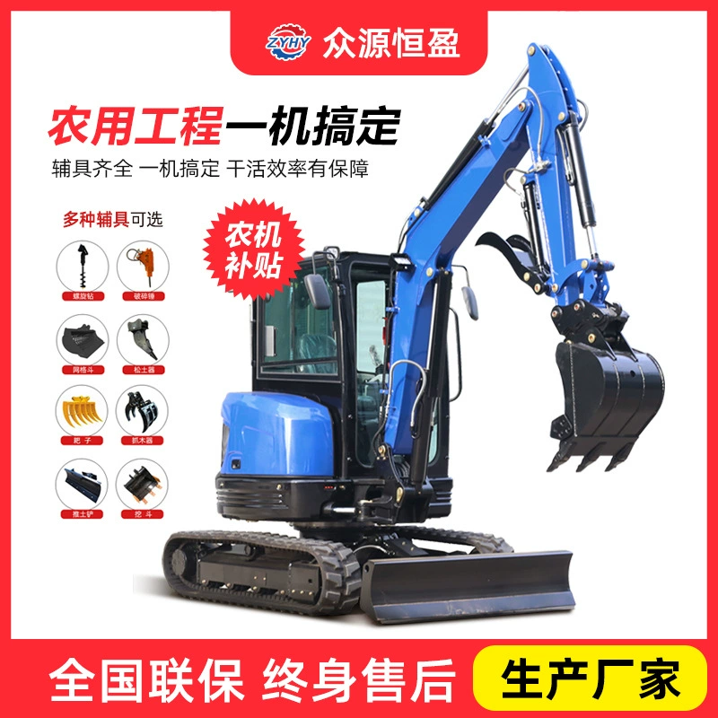 Италия экспортирует 2 тонны малых экскаваторов Kubota с дизельным двигателем Euro 5, траншейный экскаватор с сертификацией CE.