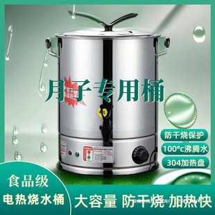 ����Ͱ��ˮ偬�ԡ���ݟ�ˮͰ���ò��P�늟�Ͱ����șԡͰ���_ˮͰ