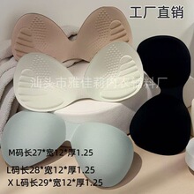 ͸��o�۾۔nһƬʽ�؉|��Ƭ�[���������·�͹�c�����ֱ�Ĩ��Ӿ��