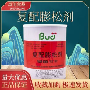 �����ݴ������16.2KG���Ʉ����ú決ʳ��Ͱ�b�����ݴ��������Ʒ