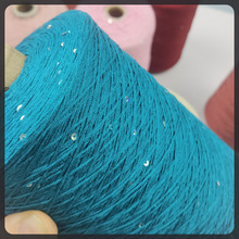 超美幻亚麻线6号 蕾丝 意大利进口 贴身透气春夏亚麻线闪亮片真丝