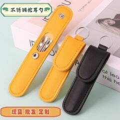 クリエイティブイヤーディガー6点セットポータブル箱入りイヤーディガーセット家庭用大人用スパイラルスプリングマッサージイヤー