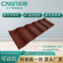 ؛Դ��������ʯ������ �ʺ��Ͳ�ʯ���ɫ��ȿɶ� ��������