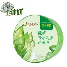 �����J�C�z320ml��˪�տsë�ױ������z�aˮ��ϴ�����ˬ�B�o�p��