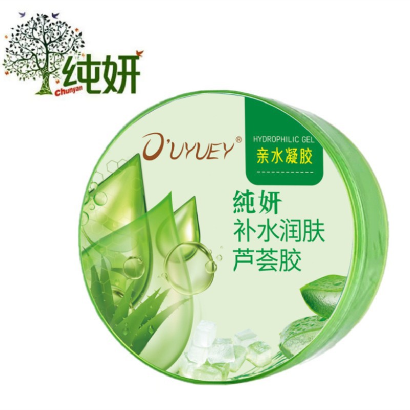 純妍蘆薈膠320ml面霜收縮毛孔保濕凝膠補水免洗香氛舒爽養護損傷