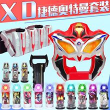 ����׃����������A��������ż�ܵ�֮צ�l���z�����b�к�