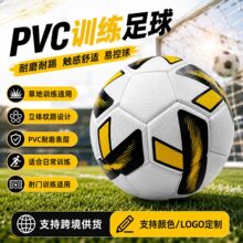 �羳PVC5̖��������\�ӳ��˱�ِ��ͯӖ����C�p�ߏ�����football
