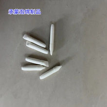 �S����Ʒ��īˮ����оˮ�ʹP�w�S��о �w�S�װ�P�^ �������P�^
