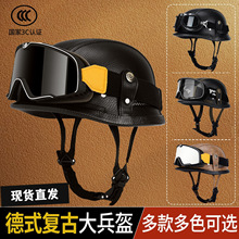 ��ʽ�͹Ű�ȫñ����ļ�3C�J�C늄�܇�C܇��ȫ���C܇ư��䓿����