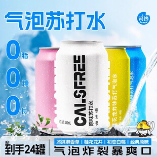 �����K��ˮ0��0֬0�o�������𻨱�������{���������24ƿ������