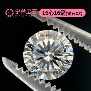 9A16��16����ɫ��ɫ�A���ʯ �ֹ�DIY���荽�ָ��ʯ�Ʒ������l