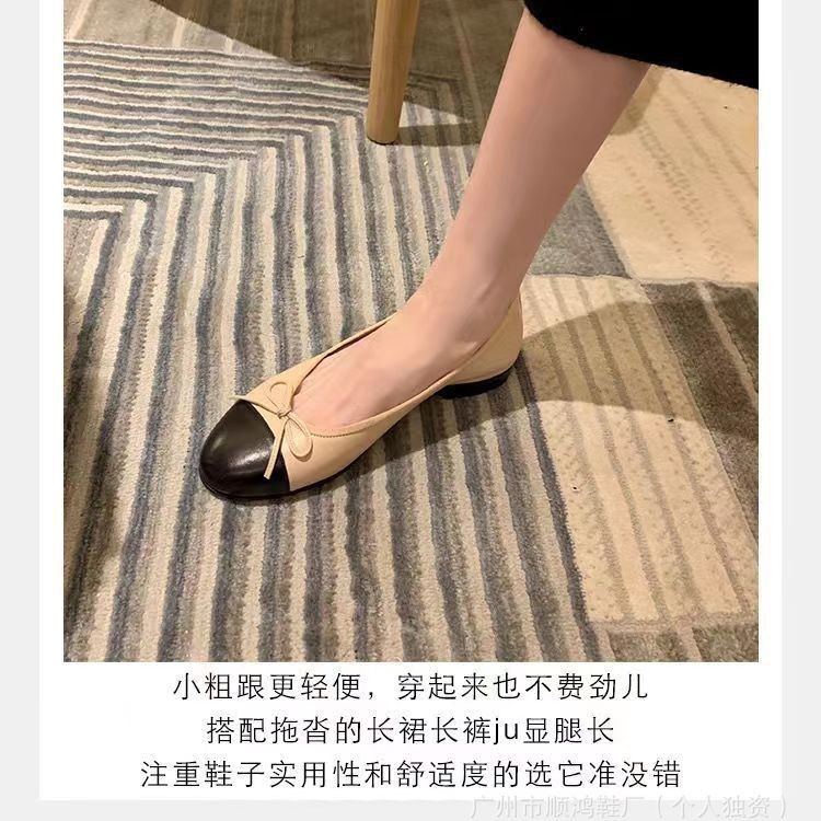 经典小香风芭蕾鞋女蝴蝶结圆头平底鞋浅口舒适百搭一脚蹬懒人鞋女|undefined
