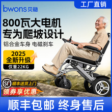 �S��ֱ�Nؐ��늄�݆������ȫ�Ԅ����ˌ����ۯB�ɼ��˴���܇���l