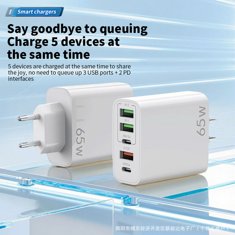 Многоразъемное зарядное устройство 65W, 3 USB + 2 PD быстрая зарядка, вилки EU/US/UK, черное или белое