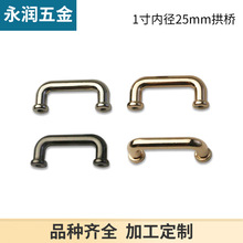 1���\�Ͻ��A���������� 朗l�����\�Ͻ𹰘� �ȏ�25mm����