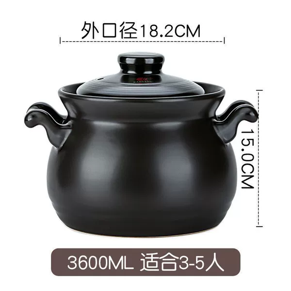 Pure black 3600ml. (Suitable for 3-5 people)