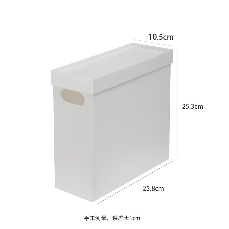 日式书架收纳盒图书馆方形直角书本收纳筐厨房收纳箱书籍储物箱子|undefined