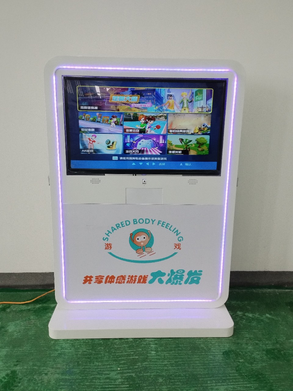 豸ARչ˶Ϸɽɶ