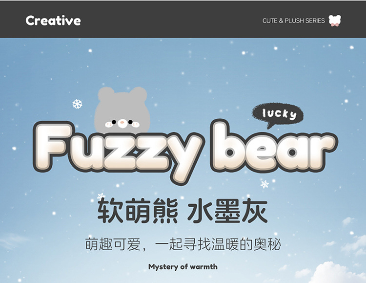 New All-Inclusive Car Seat Cushion Linen Breathable Cartoon Bear Four-Season Universal Car Seat Cushion Wear-Resistant Car Seat Cover