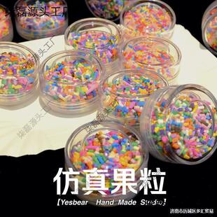 ���������zܛ�շ����ǹ��z���z�ɿ����߲��b��������l����