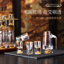 高档轻奢水晶玻璃白酒杯套装家用中式一口小酒杯子二两分酒器酒具